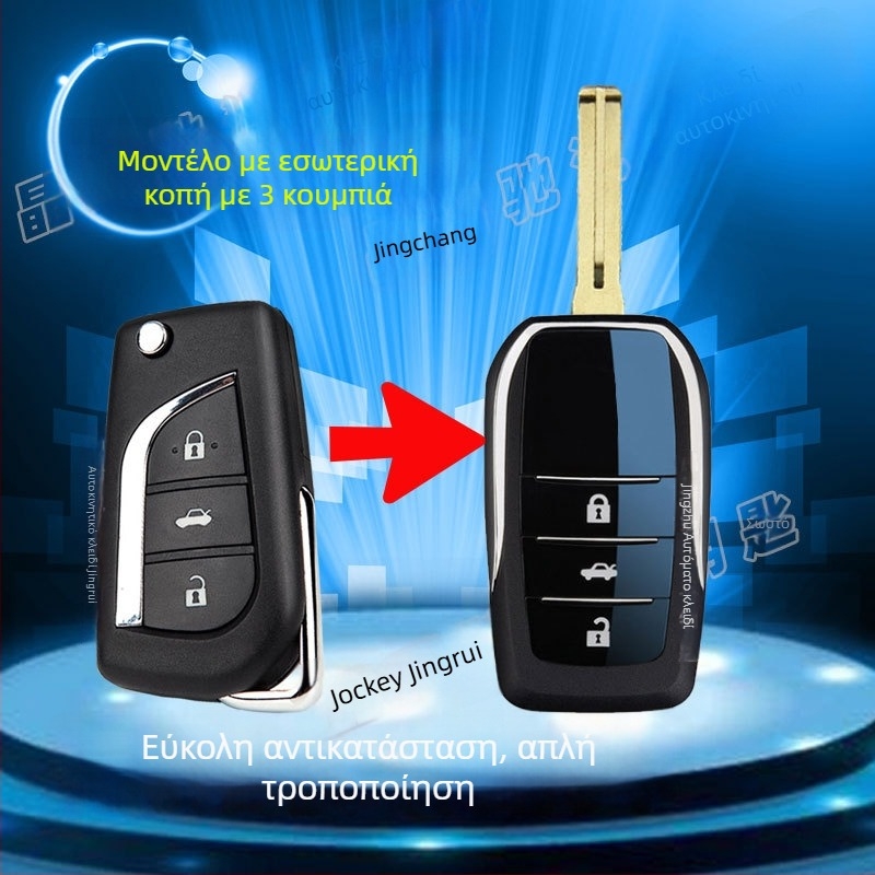 Συρόμενο περίβλημα κλειδιού Toyota: Corolla, Camry, RAV4, Crown — μοντέλο ft002, μάρκα Jingruichi, χωρίς τηλεχειρισμό
