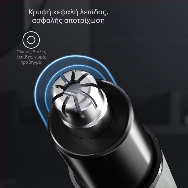 Interesting ηλεκτρικός αποτριχωτής ρινικών τριχών N3 για άνδρες και γυναίκες