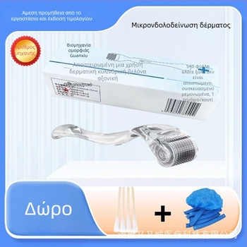 ΙΑτρικός ρόλερ για το δέρμα μιας χρήσης με κεφαλή ανάμεικτων τροχών για το πρόσωπο, πλαστικό, μοντέλο 00331, έγκριση Yu Machinery 20232200217