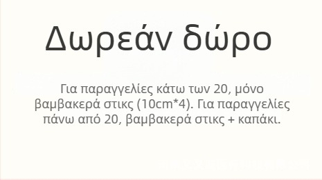 ΙΑτρικός ρόλερ για το δέρμα μιας χρήσης με κεφαλή ανάμεικτων τροχών για το πρόσωπο, πλαστικό, μοντέλο 00331, έγκριση Yu Machinery 20232200217