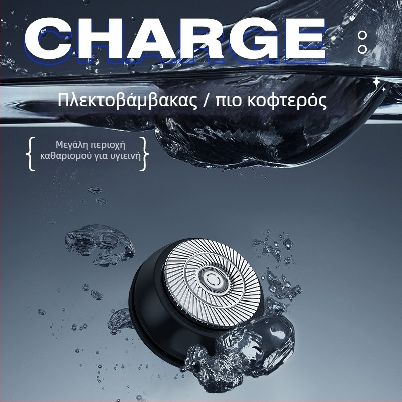 Αντρική ηλεκτρική ξυριστική μηχανή, USB επαναφορτιζόμενη, φορητή μίνι για ταξίδια, συμπαγής και ισχυρή, με ενσωματωμένη μπαταρία 300–500 mAh, κινητήρας με βούρτσα, θόρυβος κάτω από 36 dB