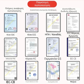 Sen Shu Qiang sk01t8 12V2A UL/FCC τροφοδοτικό ισχύος - 100 g