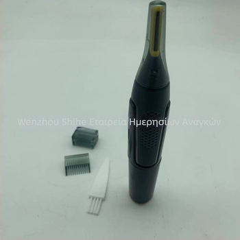 Μίνι πολυλειτουργικός ανδρικός τριμερ για μύτες, αυτιά και πλευρικά γένια — Μοντέλο SH-965, ABS σώμα, 39 g, Ανταλλακτική κεφαλή κοπής, Ξηρή/Ηλεκτρική τροφοδοσία