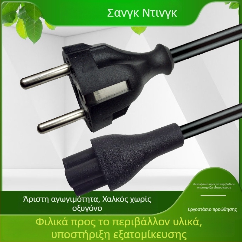 Καλώδιο τροφοδοσίας για φορητό Dell 4ης γενιάς — PVC περίβλημα, CE πιστοποίηση, Top μάρκα