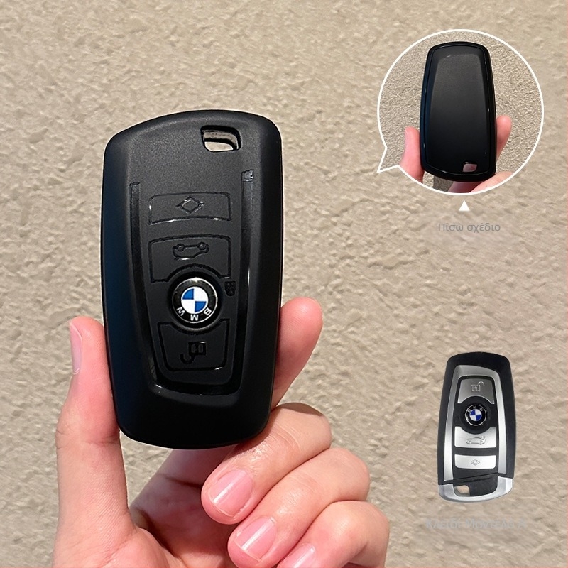 Θήκη κλειδιού BMW - TPU, Απλός σχεδιασμός, Προσαρμόσιμη, Συμβατό με 1/3/5 σειρές, i3 και X1/X2/X3/X4/X5/X7/X8