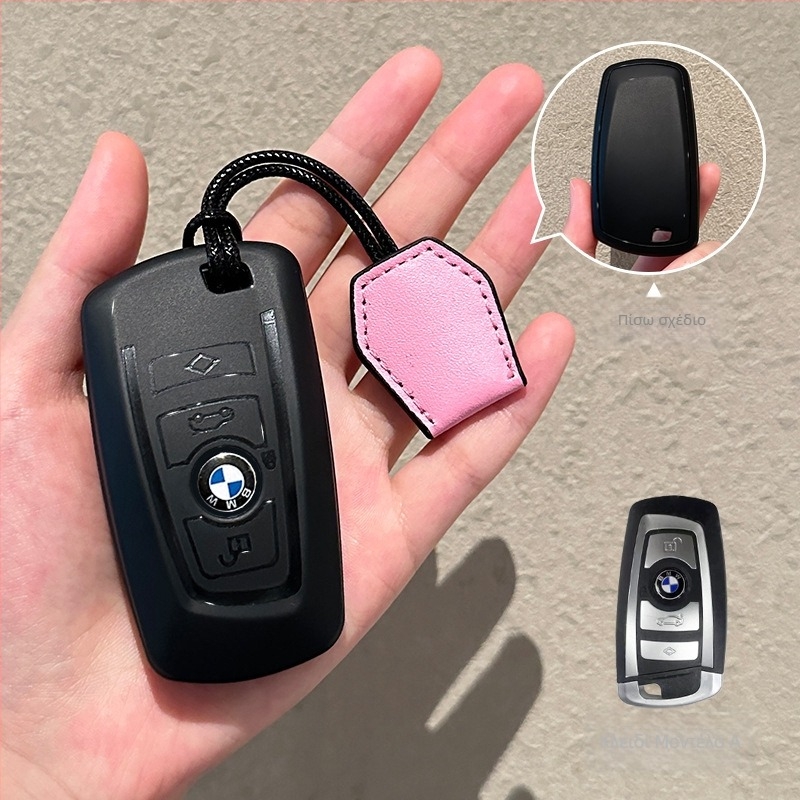 Θήκη κλειδιού BMW - TPU, Απλός σχεδιασμός, Προσαρμόσιμη, Συμβατό με 1/3/5 σειρές, i3 και X1/X2/X3/X4/X5/X7/X8
