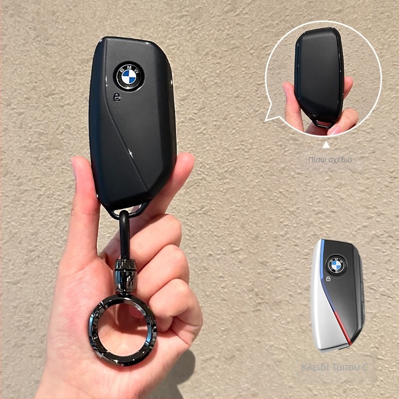 Θήκη κλειδιού BMW - TPU, Απλός σχεδιασμός, Προσαρμόσιμη, Συμβατό με 1/3/5 σειρές, i3 και X1/X2/X3/X4/X5/X7/X8