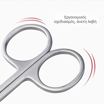 KINEPIN Σετ ψαλιδιών περιποίησης φρυδιών και τριχών μύτης — ψαλίδια φρυδιών, γένια και μικρά ψαλιδάκια