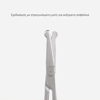 KINEPIN Σετ ψαλιδιών περιποίησης φρυδιών και τριχών μύτης — ψαλίδια φρυδιών, γένια και μικρά ψαλιδάκια