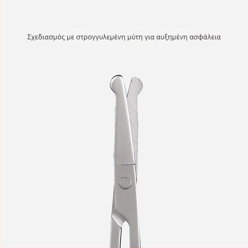 KINEPIN Σετ ψαλιδιών περιποίησης φρυδιών και τριχών μύτης — ψαλίδια φρυδιών, γένια και μικρά ψαλιδάκια