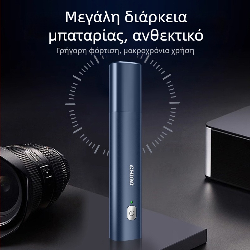 Τριμερ ρινικών τριχών, επαναφορτιζόμενο ηλεκτρικό, με αποσπώμενη και πλένόμενη κεφαλή