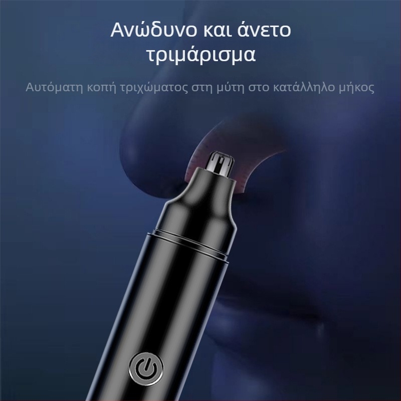 Αποτριχωτής ρινικών τριχών για άνδρες - Ενσωματωμένη μπαταρία, μακρύς χρόνος ζωής μπαταρίας, 100–300 mAh, μη πλένεται