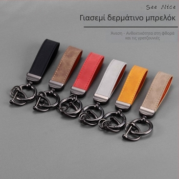 Κλειδοθήκη αυτοκινήτου από ματ δέρμα, μοντέλο: ψευδάργυρου, επιχειρηματικό στυλ, δυναμικό προσαρμογής