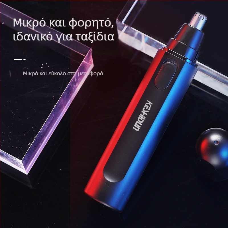 COSTON Ηλεκτρικός τριμερ ρινών – λειτουργεί με μπαταρία, πλένεται ολόκληρο το σώμα, αποσπώμενη μπαταρία 50–100 mAh, αυτονομία πάνω από 7 ημέρες