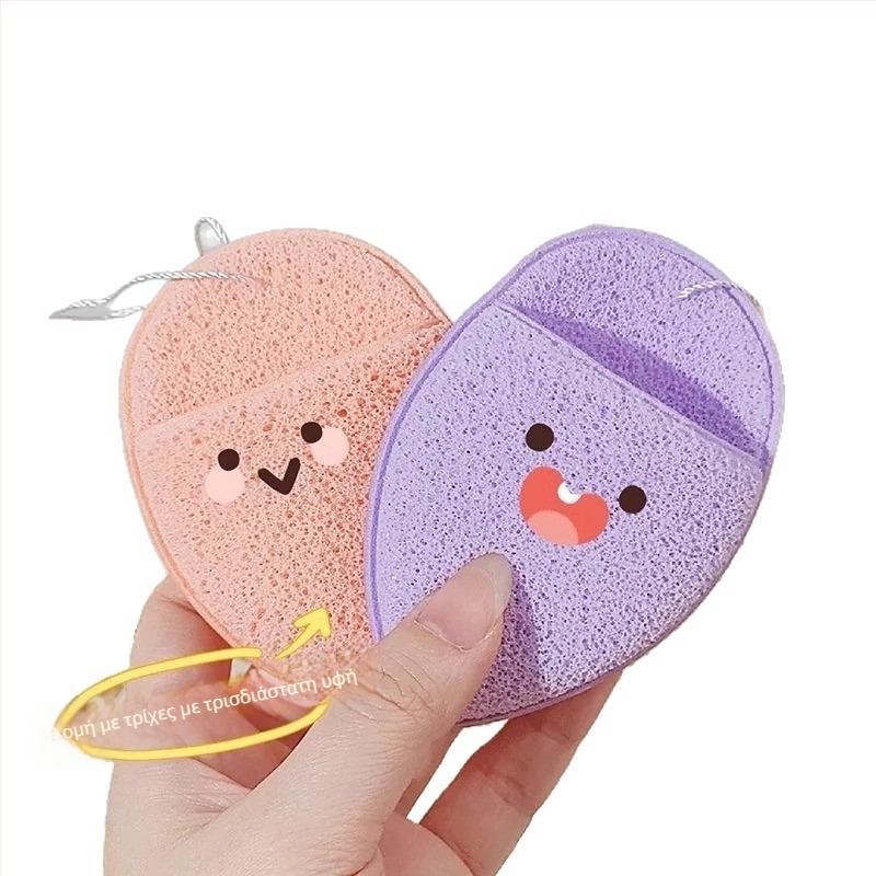 Σφουγγάρι καθαρισμού προσώπου - μάρκα: Άλλο; υλικό: Άλλο; εισαγωγή: Όχι; συσκευασία: Πρότυπη; για κανονικούς χρήστες