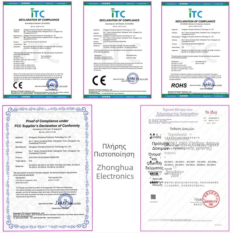 Ηλεκτρική συσκευή αναρρόφησης μαύρων πόρων για βαθύ καθαρισμό πόρων με αφαίρεση ακνών – Μοντέλο X007, USB φόρτιση, μπαταρία 500 mAh