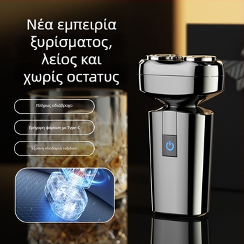 Ηλεκτρική ξυριστική μηχανή, αδιάβροχη διπλής κεφαλής ροτορική, υγρή και ξηρή χρήση, επαναφορτιζόμενη με μπαταρία 300–500 mAh, απόδοση 60+ λεπτών, φόρτιση 1 ώρα