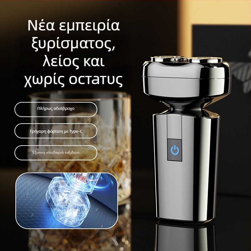 Ηλεκτρική ξυριστική μηχανή, αδιάβροχη διπλής κεφαλής ροτορική, υγρή και ξηρή χρήση, επαναφορτιζόμενη με μπαταρία 300–500 mAh, απόδοση 60+ λεπτών, φόρτιση 1 ώρα