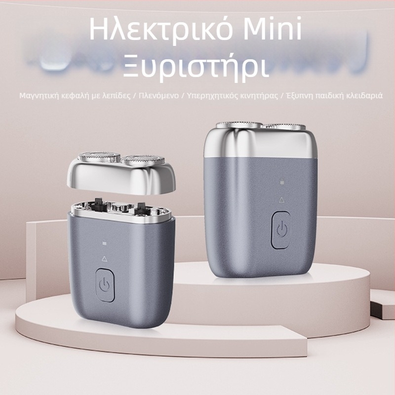 Dicai μικρός ηλεκτρικός ξυριστήρας προσώπου και σώματος, πλήρως αδιάβροχος, κεφαλή με δύο λεπίδες, περιστροφική, υγρό και ξηρό ξύρισμα, ασύρματος με ενσωματωμένη μπαταρία, χωρίς ψήκτρες κινητήρα