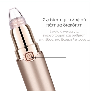 Συσκευή αναρρόφησης μαύρων κηλίδων, ηλεκτρικό καθαριστικό πόρων με 3 ταχύτητες, μικροκρύσταλλος αφαίρεσης ακμής, φορητό εργαλείο περιποίησης προσώπου