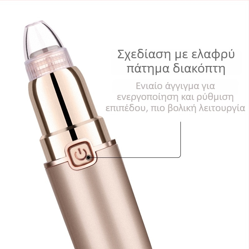 Συσκευή αναρρόφησης μαύρων κηλίδων, ηλεκτρικό καθαριστικό πόρων με 3 ταχύτητες, μικροκρύσταλλος αφαίρεσης ακμής, φορητό εργαλείο περιποίησης προσώπου