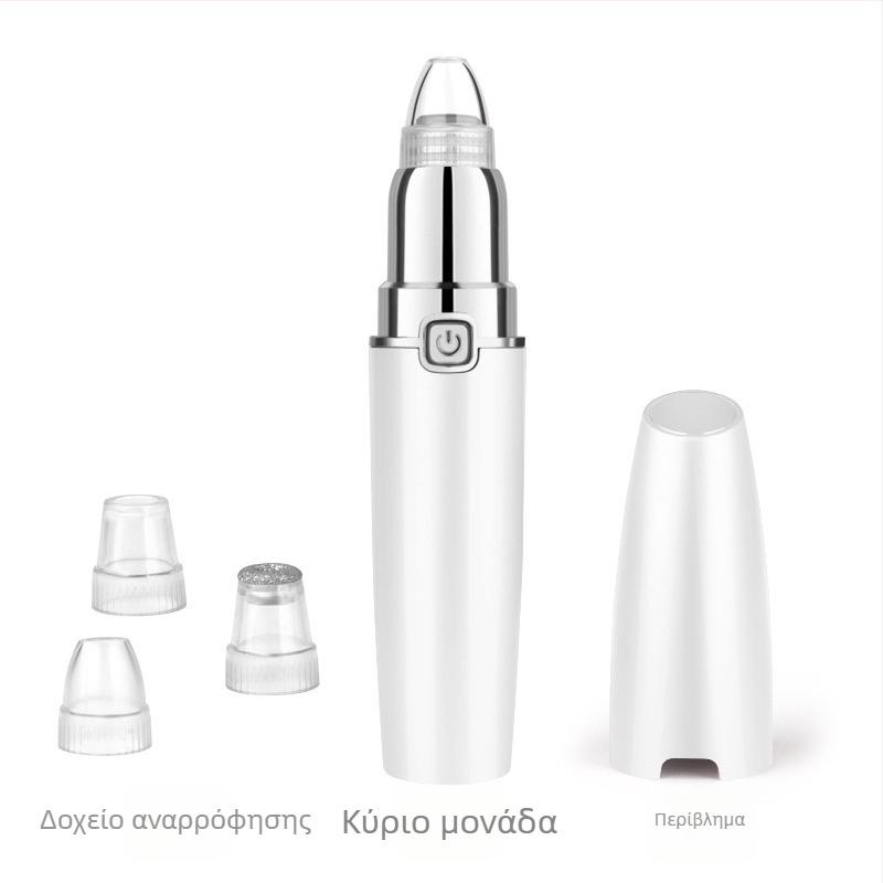 Συσκευή αναρρόφησης μαύρων κηλίδων, ηλεκτρικό καθαριστικό πόρων με 3 ταχύτητες, μικροκρύσταλλος αφαίρεσης ακμής, φορητό εργαλείο περιποίησης προσώπου