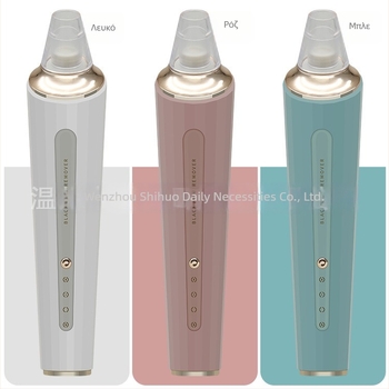 Συσκευή αναρρόφησης μαύρων στιγμάτων για καθαρισμό πόρων και φροντίδα προσώπου; μοντέλο 8829, 3 ταχύτητες, λειτουργία απορρόφησης, περίβλημα βαμμένο με ψεκασμό