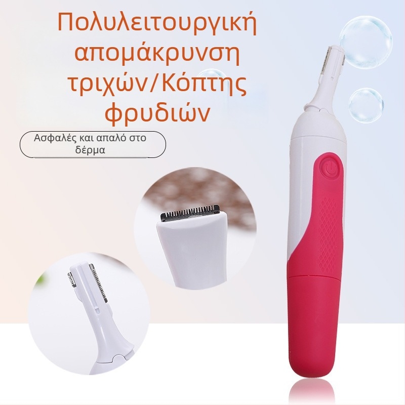 Ανδρικό ηλεκτρικό ξυριστικό με 3 κεφαλές και επαναλαμβανόμενο κόφτη, πλενόμενο, αυτονομία μπαταρίας 30–45 λεπτά, τροφοδοσία AC, μέγιστη ισχύς 2W