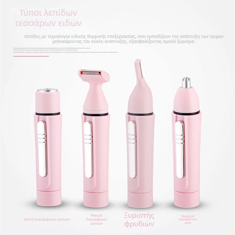 XD3004 Ηλεκτρική ξυριστική μηχανή και απομάκρυνση τριχών σώματος, υγρή και ξηρή χρήση, κεφαλή κοπής από ανοξείδωτο χάλυβα, ABS περίβλημα, κινητήρας με βούρτσες