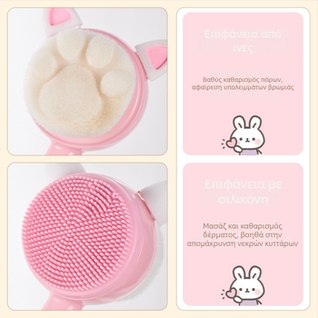 Shunreng βούρτσα καθαρισμού προσώπου με τρίχες από συνθετικές ίνες, ξύλινη κοντή λαβή, μοντέλο sr-0131, συσκευασία ενός τεμαχίου