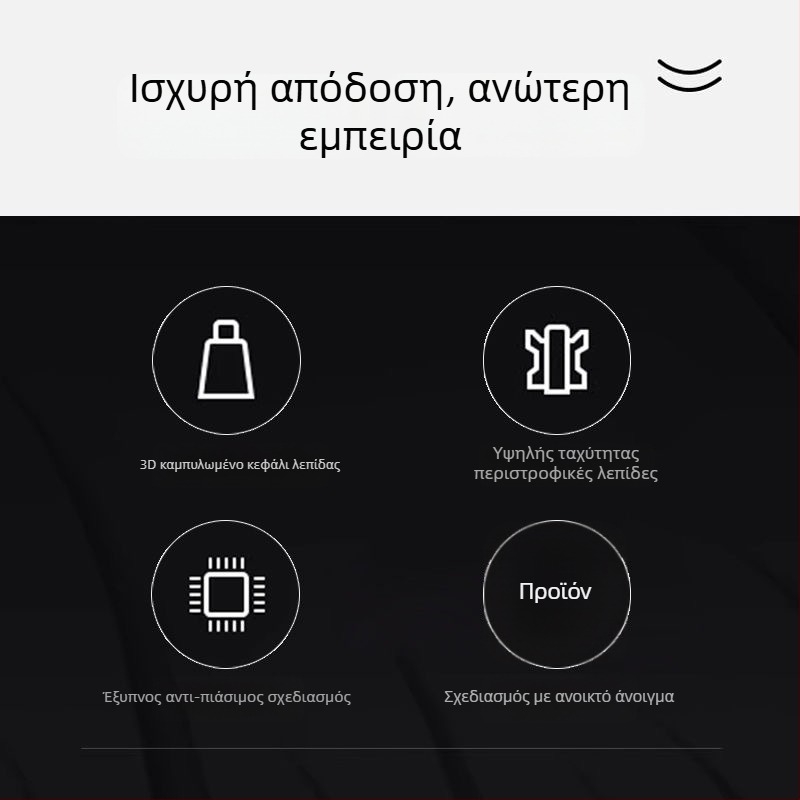 Flyco ηλεκτρικός κόφτης τριχών μύτης, ABS, ενσωματωμένη μπαταρία, αποσπώμενη και πλενόμενη κεφαλή κοπής, Unisex