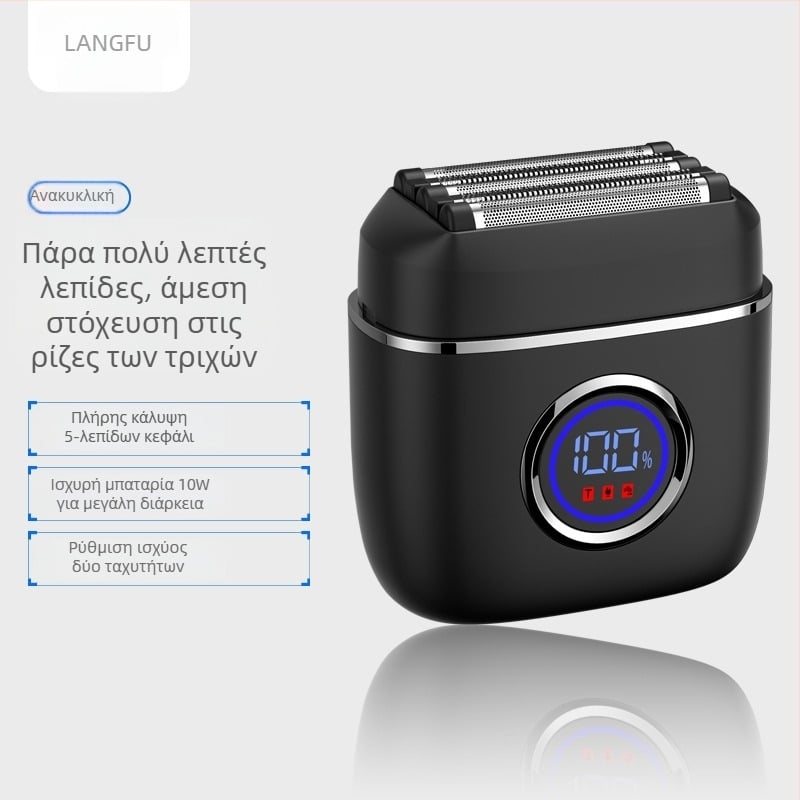 Langfu ηλεκτρική μηχανή ξυρίσματος με κεφαλή 5 λεπίδων, οθόνη LED, φόρτιση USB, υγρή/ξηρή χρήση, ενσωματωμένη μπαταρία 1200–2000 mAh