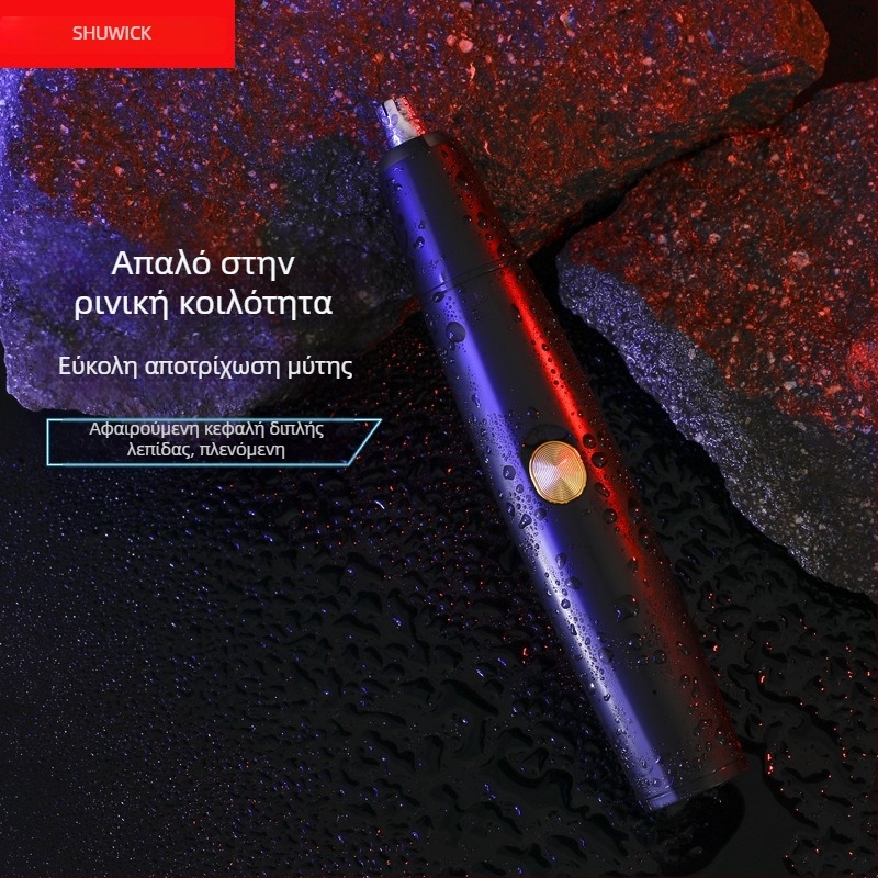 Νέος ηλεκτρικός κόφτης ρινών, USB επαναφορτιζόμενος, για άνδρες και γυναίκες – απομάκρυνση τριχών ρινών