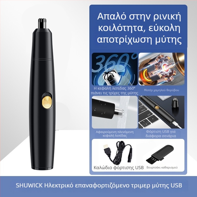 Νέος ηλεκτρικός κόφτης ρινών, USB επαναφορτιζόμενος, για άνδρες και γυναίκες – απομάκρυνση τριχών ρινών