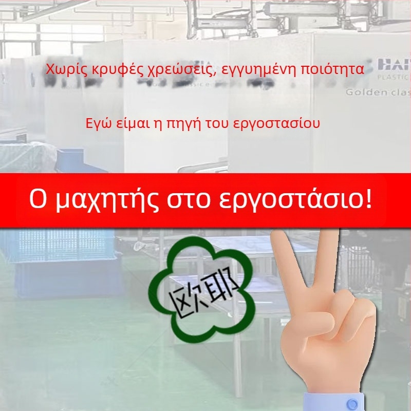 Τριμερ ρινικής τρίχας, επαναφορτιζόμενος με ενσωματωμένη μπαταρία 300–500 mAh, αυτονομία άνω των 50 ημερών, ακατάλληλο για πλύσιμο