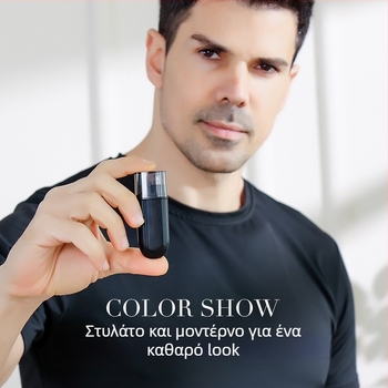 Ηλεκτρικός Τριμερ Ρρινών - Ανοξείδωτο Ατσάλι, Επαναφορτιζόμενος, Αποσπώμενο και Πλενόμενο Κεφαλής Κοπής, Αδιάβροχο, Αυτονομία Μπαταρίας 50 Ημερών
