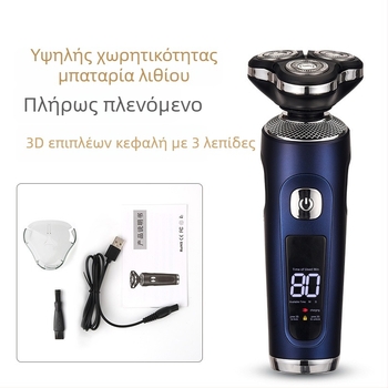 Ανδρική ηλεκτρική ξυριστική μηχανή – περιστρεφόμενη κεφαλή με 3 λεπίδες; υγρό/ξηρό ξύρισμα; ενσωματωμένη μπαταρία 500–800 mAh; χρόνος φόρτισης 1 ώρα; αυτονομία έως περίπου 80 λεπτά.