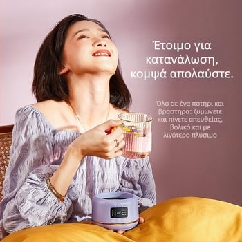 Κύπελλο Υγείας με Ψηφιακό Θερμοστάτη, 0,4 L, 220V, 400–500W, σώμα από υψηλό βορσοσιλικό γυαλί, έλεγχος με μικροϋπολογιστή, μοντέλο I156