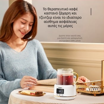 Κύπελλο Υγείας με Ψηφιακό Θερμοστάτη, 0,4 L, 220V, 400–500W, σώμα από υψηλό βορσοσιλικό γυαλί, έλεγχος με μικροϋπολογιστή, μοντέλο I156