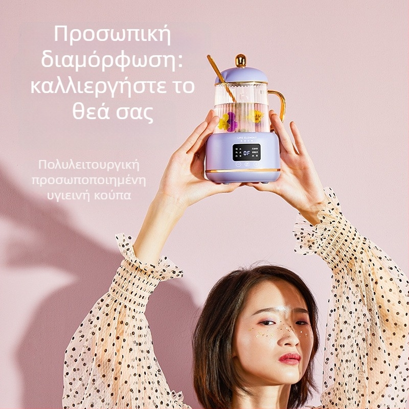 Κύπελλο Υγείας με Ψηφιακό Θερμοστάτη, 0,4 L, 220V, 400–500W, σώμα από υψηλό βορσοσιλικό γυαλί, έλεγχος με μικροϋπολογιστή, μοντέλο I156