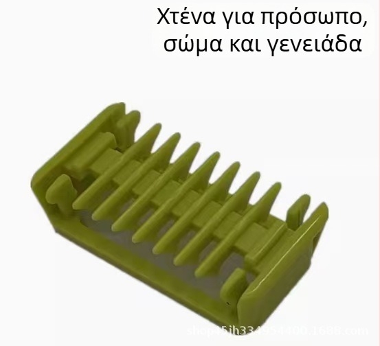 Αντικαταστάσιμη ροτορική κεφαλή ξυρίσματος για Philips QP2520 — συμβατή με μοντέλα 6510, 6523, 2523, 2630, 2527; κεφαλή με 1 λεπίδα; πλήρως πλενόμενη; πλωτή δομή