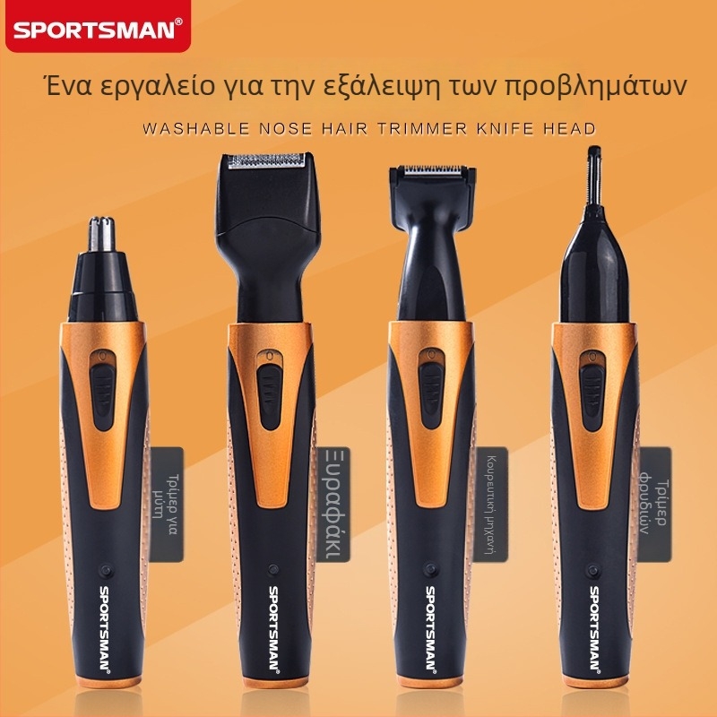 Ανδρικός ηλεκτρικός τρίμερ μύτης – μικρό σετ 4‑σε‑1 για μύτη, αυτιά και φρύδια