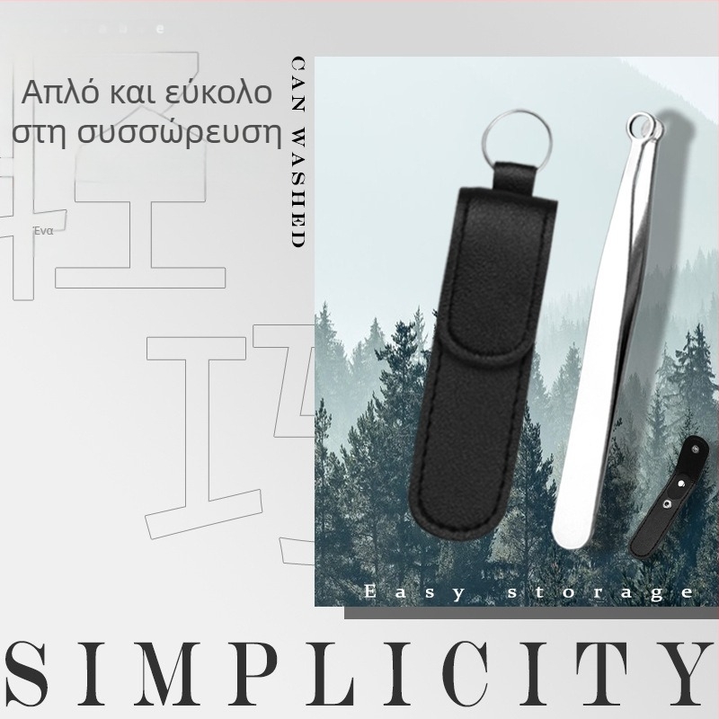 Τρίμερ μύτης – στρογγυλή κεφαλή, χειροκίνητο, ανοξείδωτο ατσάλι 301, θερμοεπεξεργασμένο, εξωτερική πηγή ρεύματος