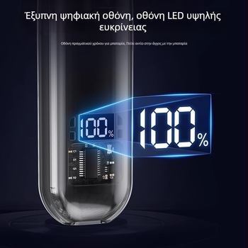 Ηλεκτρικό Τριμερ για Τρίχες Μύτης, επαναφορτιζόμενο, αποσπώμενο πλενόμενο κεφάλι, αδιάβροχο, ενσωματωμένη μπαταρία 100–300 mAh, διάρκεια μπαταρίας πάνω από 50 ημέρες
