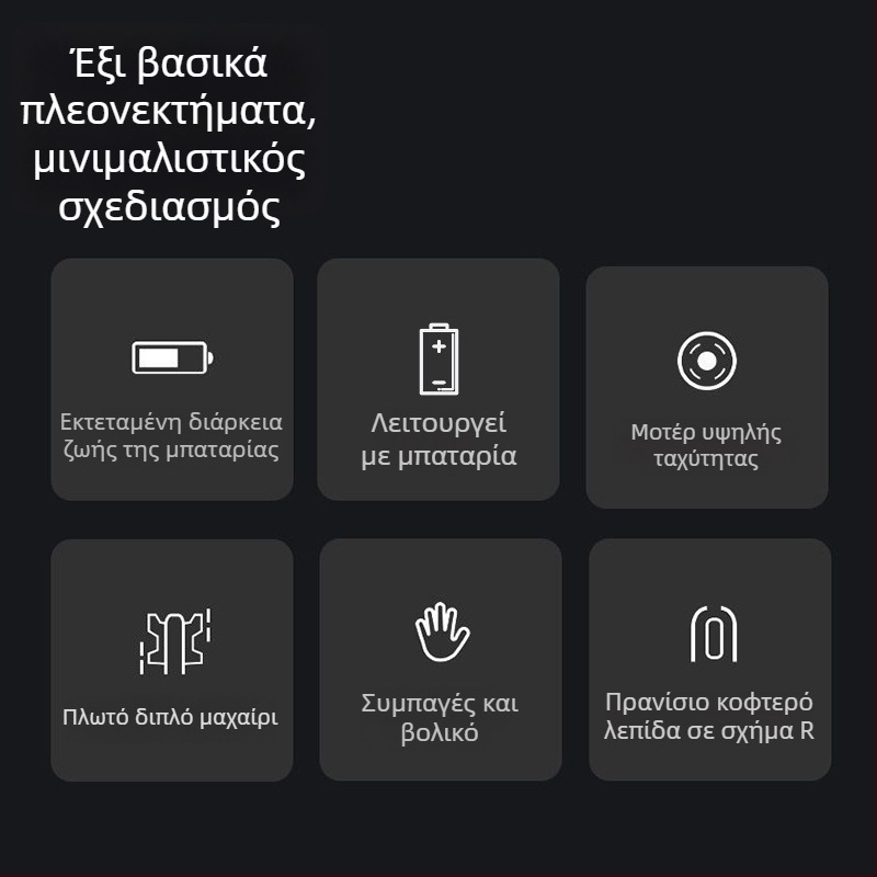 Ανδρικός ηλεκτρικός τρίμερ ρινικών τριχών – φορητό μίνι, χαμηλός θόρυβος, αποσπώμενο πλενόμενο κεφάλι λεπίδας, λειτουργεί με μπαταρία ξηρή