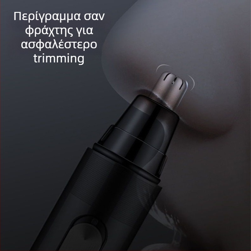 Ανδρικός ηλεκτρικός τρίμερ ρινικών τριχών – φορητό μίνι, χαμηλός θόρυβος, αποσπώμενο πλενόμενο κεφάλι λεπίδας, λειτουργεί με μπαταρία ξηρή