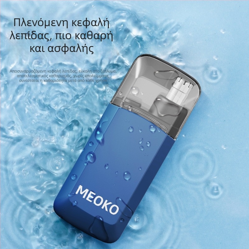 Ηλεκτρικό τριμερ μύτης με USB επαναφορτιζόμενη μπαταρία, συμπαγής σχεδίαση, αποσπώμενη κεφαλή κοπής για πλύσιμο, αυτονομία άνω των 15 ημερών