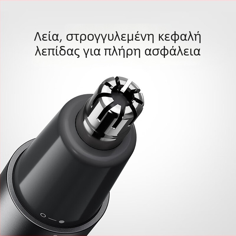 Λεπίδα για ρινικό τριμερ με μαγνητική σύνδεση – αποσπώμενο και πλένεται, συμβατό με Mijia, επαναφορτιζόμενη, ενσωματωμένη μπαταρία ≤50 mAh, αυτονομία >7 ημερών