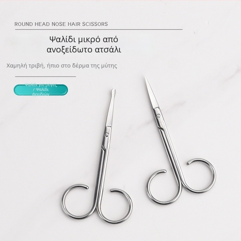Ανοξείδωτα ψαλίδια φρυδιών και τριχών στη μύτη με μυτερά άκρα – εργαλείο μακιγιάζ, Xingguan, Yangjiang καταγωγή