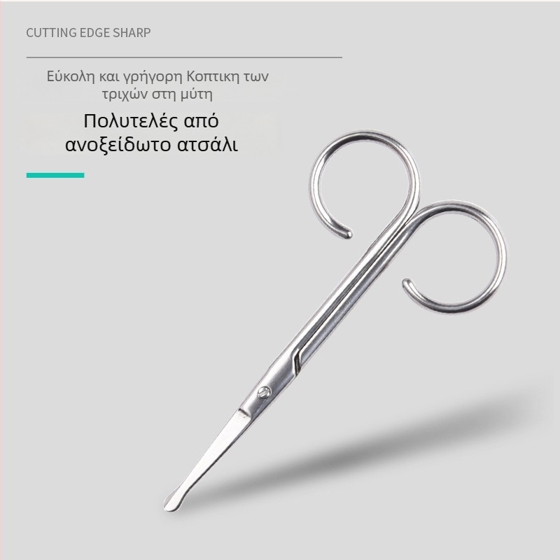 Ανοξείδωτα ψαλίδια φρυδιών και τριχών στη μύτη με μυτερά άκρα – εργαλείο μακιγιάζ, Xingguan, Yangjiang καταγωγή